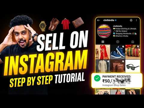 Instagram tutorial thumbnail