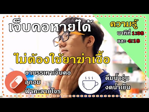 เนยจาก neurodermatitis โรคสะเก็ดเงินปรากฏตัวเป็น