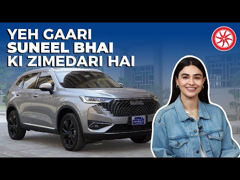 Saheefa Jabbar Haval H6 HEV | Owner Review | PakWheels