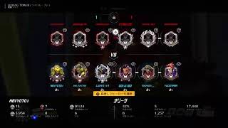 [オーバーウォッチ][ps4]ダイヤ目指して頑張る
