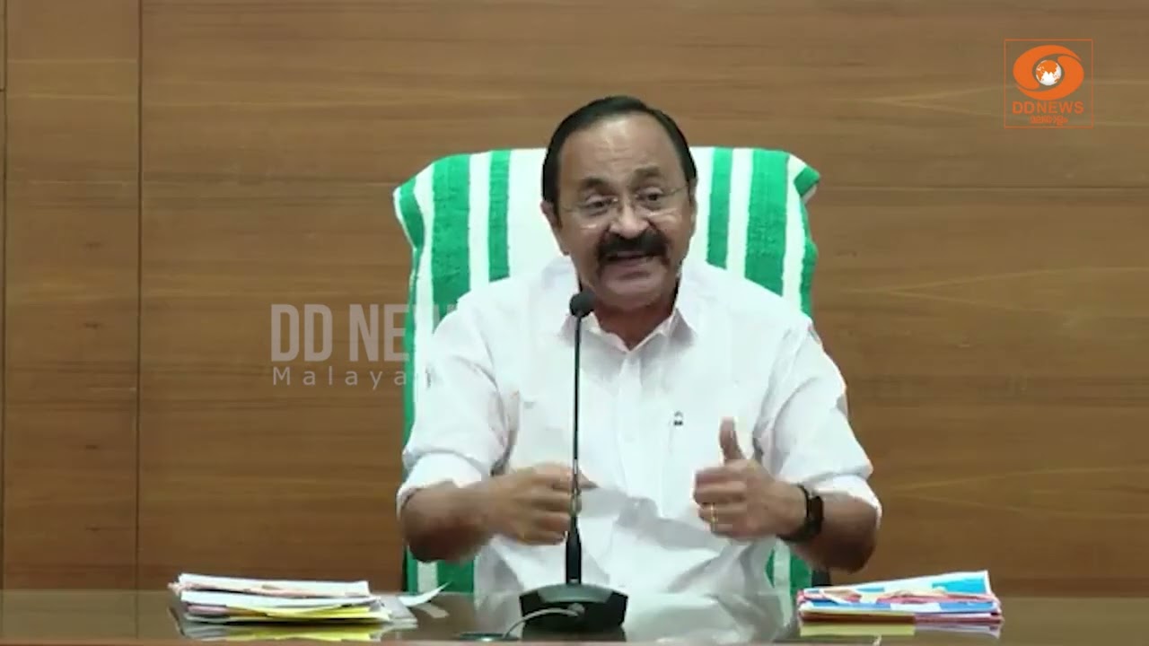 നിലവിലുള്ള അധ്യാപകരോട് വീട്ടിൽ പോകാൻ പറയാൻ കഴിയുമോ
