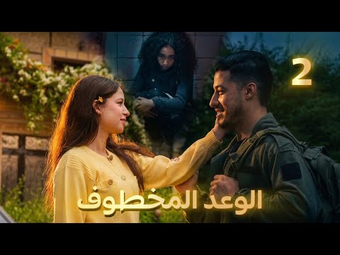 فيلم مغربي 