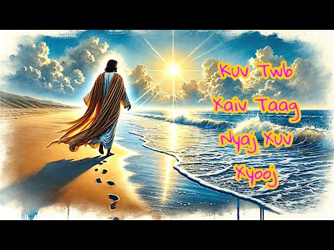 Kuv Twb Xaiv Taag REMIX 2025 II Nyaj Xuv Xyooj (Suab Nqua Hu) 🌺