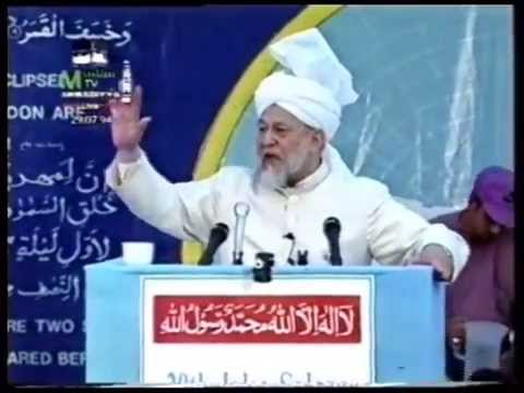 Inaugural Address, Jalsa Salana 29 July 1994