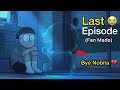 Doraemon Last Episode Doraemon Last Episode Fan Made Explained In Tamil History Of Mystery