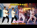 Janaab E Aali Hook Step Tutorial WAR 2 Hrithik Roshan NTR Aayush Abhay Step By Step