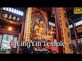 4K CHINA Lingyin Temple Hangzhou S Most Famous Ancient Buddhist Temple