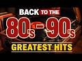 80s Greatest Hits - Old School Music Hits - Bee Gees, Madonna, Abba, The Carpenters, The Cascades
