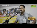 Mid East Hour 18 07 17