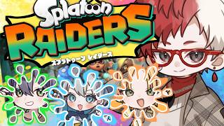 宝探ししなイカ？？その２『Splatoon RAIDERS』