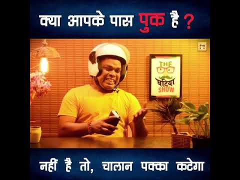 Viccky Baidyanath Viccky Baid...