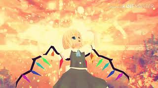 【東方mmd】アスノヨゾラ哨戒班【鈴愛】