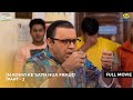 Madhvi Ke Sath Hua Fraud FULL MOVIE Part 3 Taarak Mehta Ka Ooltah Chashmah
