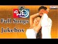 Badri Telugu Movie Full Songs Jukebox Pawan Kalyan Renudesai