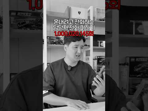 자동차 100만 유튜버로 내가 이룬것들!!