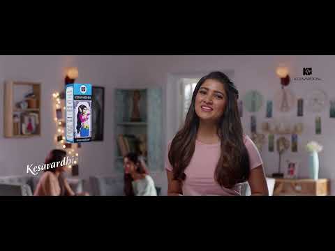 200ml Kesavardhini Plus Nourishment Hair Oil