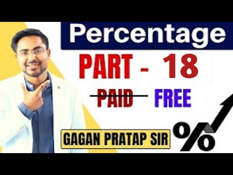 percentage by gagan pratap sir ll percentage full video ll complete percentage by gagan sir