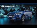 Hyundai New 2018 ELITE I20 Product Film