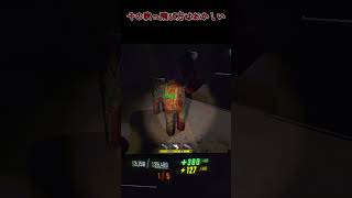 【R.E.P.O】その吹っ飛び方はおかしい#shorts  #repo  #ゲーム実況