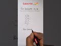 Prime Factorization Of 81 Maths Mathshorts Factorisation Youtubeshorts Shorts Trending Viral