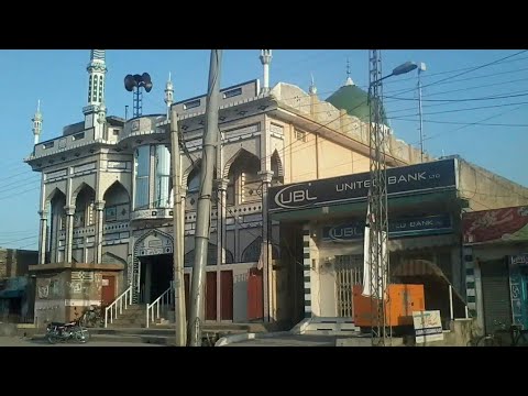 ایک نصیرہ کی نایاب ویڈیو۔اس ویڈیو میں چندلوگ اب اس دنیا میں نہیں ہیں۔