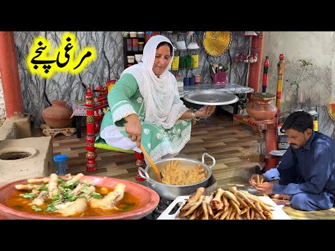 Traditional Village Living | Village Dream Home | Village Routine Sham Family | Chicken Panje
