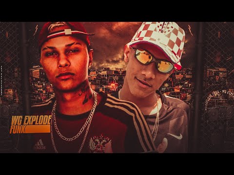 MC Maikim e MC Galvão - Rainha Do Gueto (Áudio Oficial) DJ Totu