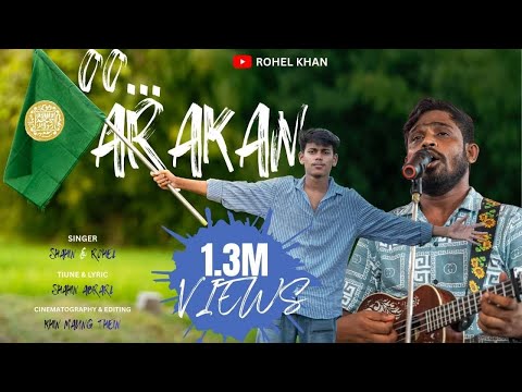 Rohel Khan and Zita Tv