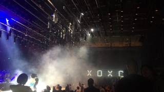 XOシアター