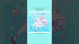 明日好きな人に会えるのが楽しみな歌 feat.初音ミク #Shorts