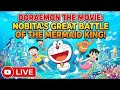 Doraemon Nobita S Mermaid Legend Full Movie Hindi Doraemon Movie In Hindi Doraemon Movie