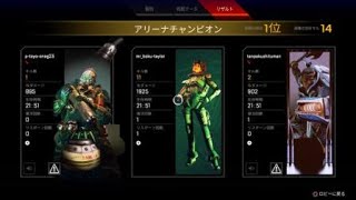 Apex Legends_20210202214758