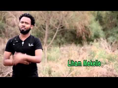 Dawit Nega Oromia 2013