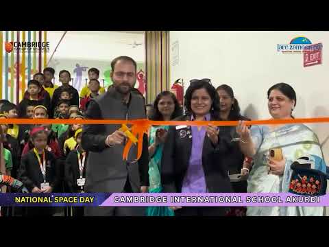 Digital Mobile Planetarium | National Science Day