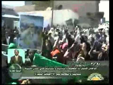 نشرة الأحبار يوم 19 3 2011 الساعه 2 30 بعد الظهر قبل   غارات الناتو بساعات