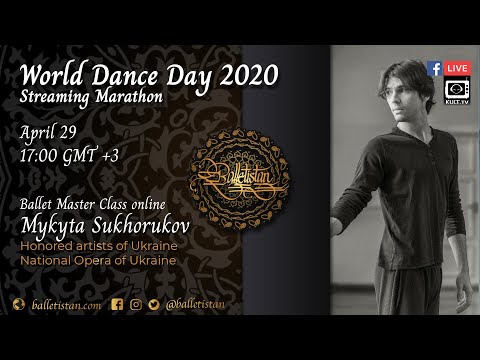 Mykyta Sukhorukov Master Class + Interview