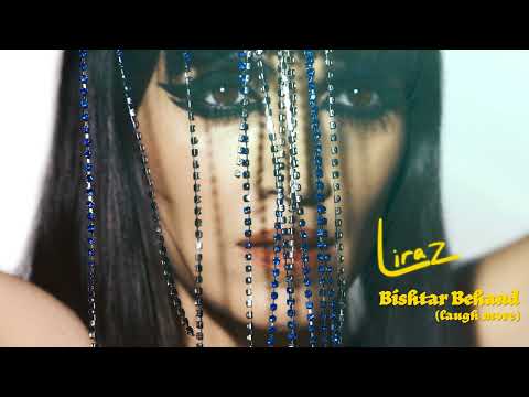 Liraz - Bishtar Behand (official audio)