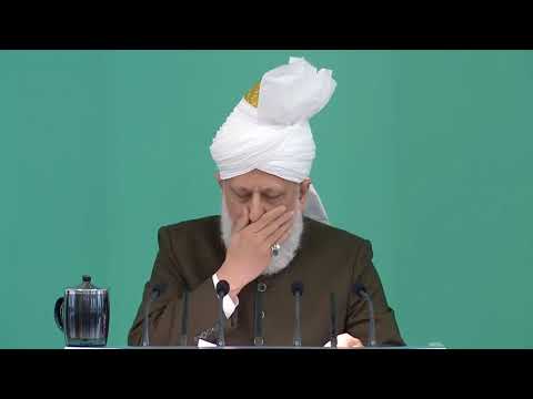 Urdu Khutba Juma   Friday Sermon July 22, 2016   Islam Ahmadiyya