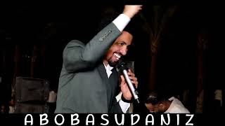 رقاصه رقاصه يا اسماء علي الشيخ الترند الجديد ابوباسودانيز