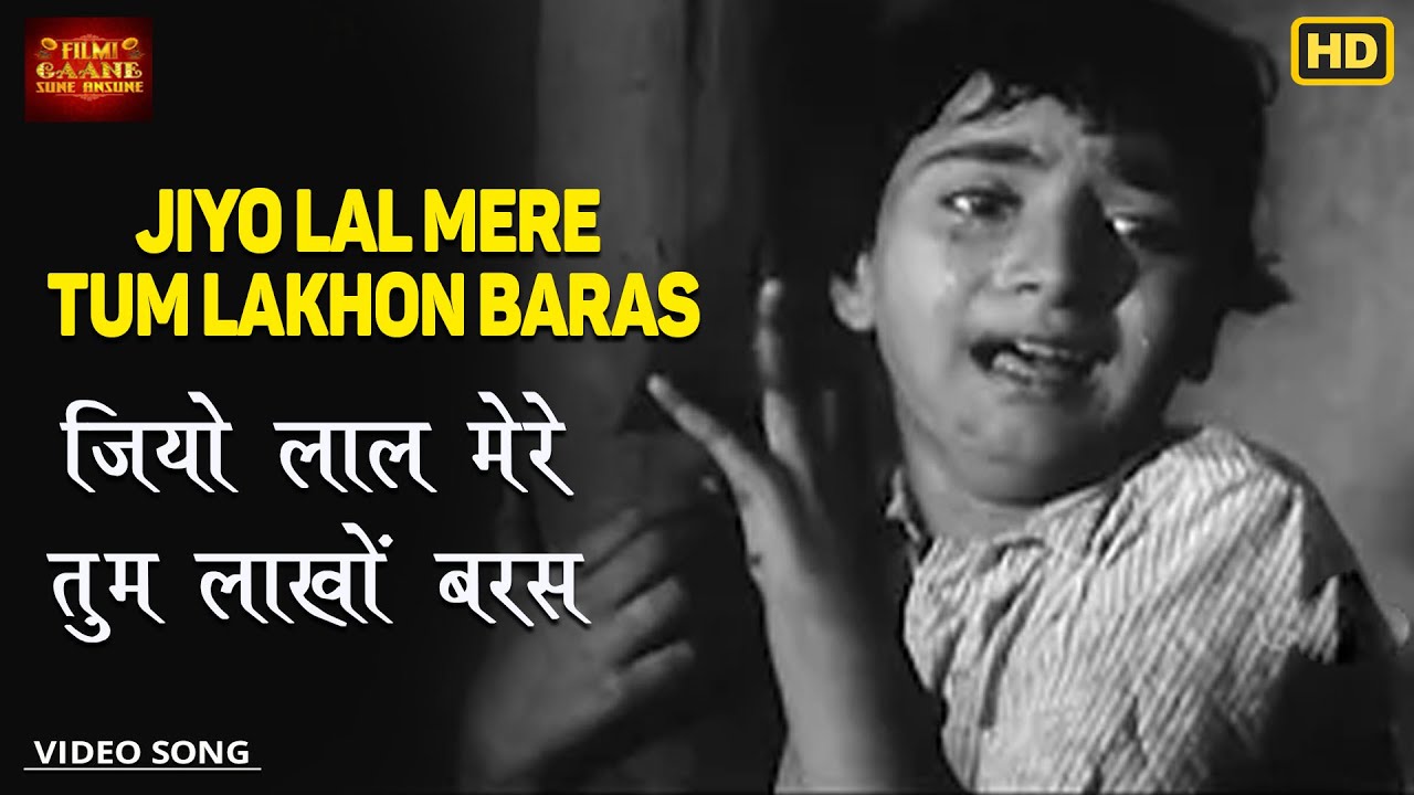 repeat movie image - 2