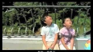 [問卦] 藍色變成紅色 因為 妳？