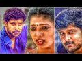 Sethu Gaana Karunkuyile Whatsapp Status Sethu Gaana Karunkuyile