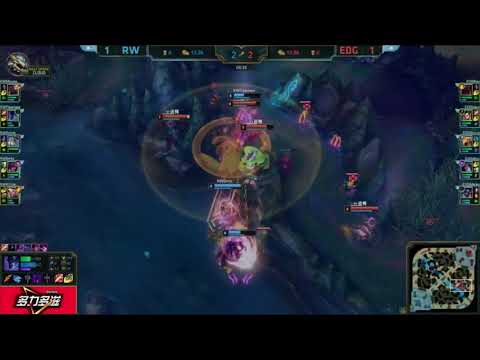 RW vs EDG Game 3 | LPL Regional Qualifier 2018