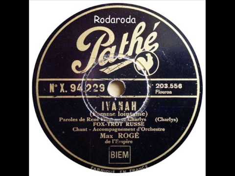 Ivanah (Femme liontaine)   Max Roge