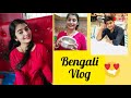 New Vlog By Mampi Rahul Bengali Vlog
