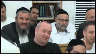 הרב יורם אברג'ל-המסר היומי-שחרר לחץ-י''ח ניסן תשפ''ה