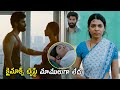 Prithvi Medavaram And Kamakshi Bhaskarla Kaushik Reddy Emotion Climax Scene Tollywood Multiplex