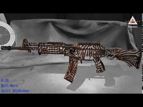 Galil AR Akoben - Skin Wear Preview