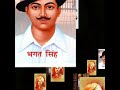 Desh Bhakti Song Azadi Ka Matwalo Ka Whats App Status