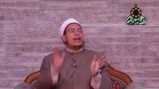 تعريفات ج 8 السمعيات